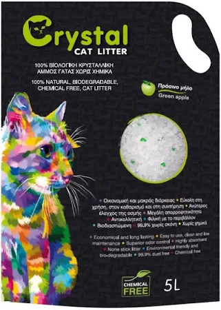 Crystal Cat Litter - Green Apple 5lt