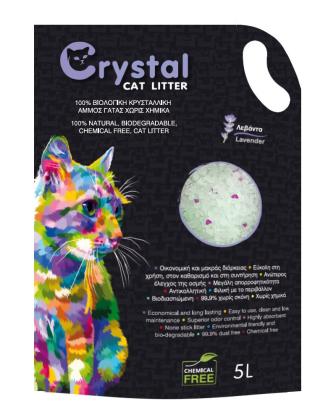 Crystal Cat Litter - Lavender 5lt