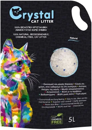 Crystal Cat Litter - Natural 5lt
