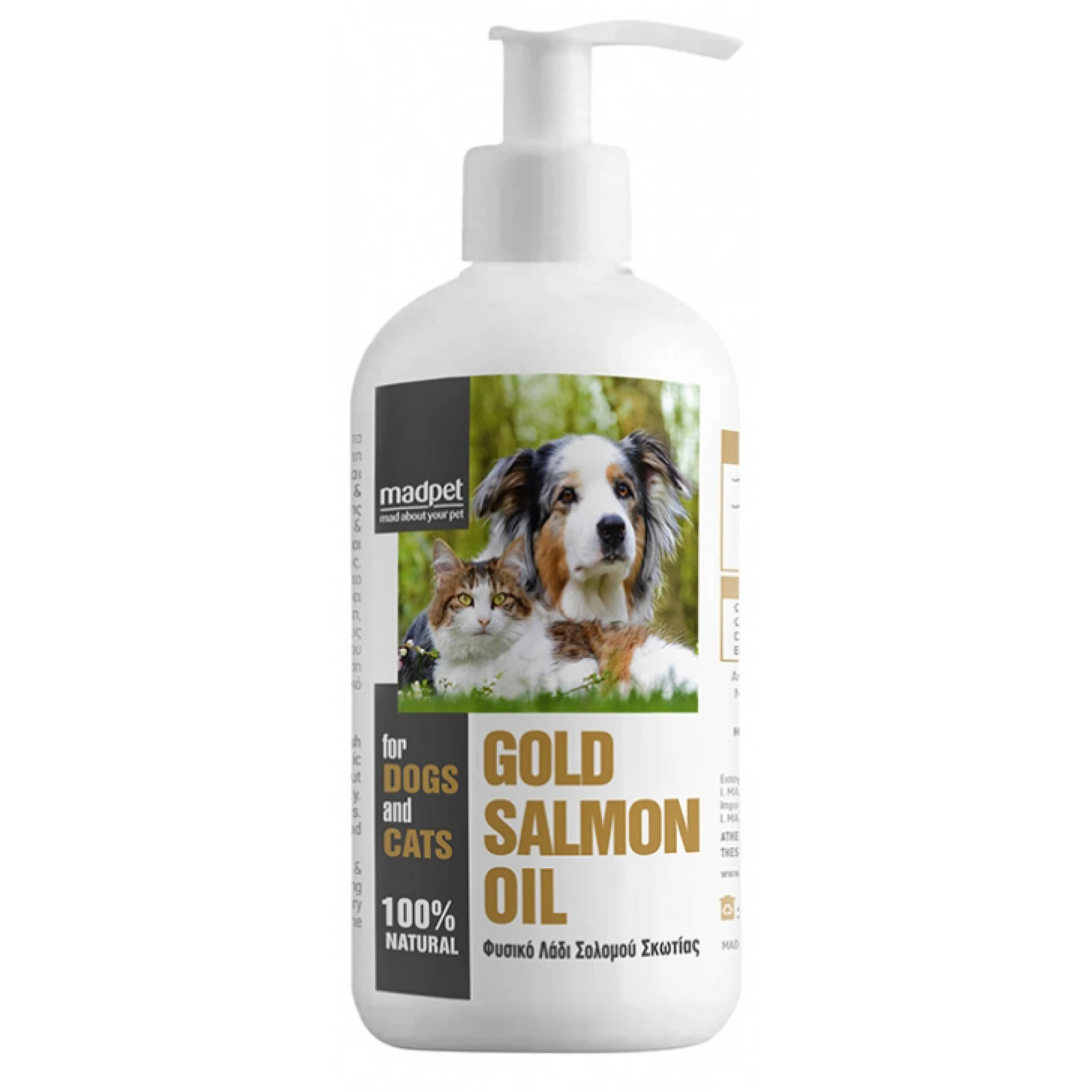 Madpet Gold Salmon Oil 525ml Λάδι Σολομού