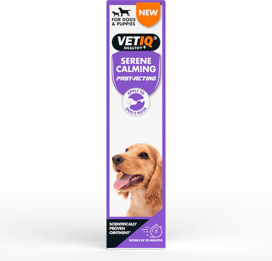 VetIQ Serene 50gr Διαχείριση Άγχους & Στρες