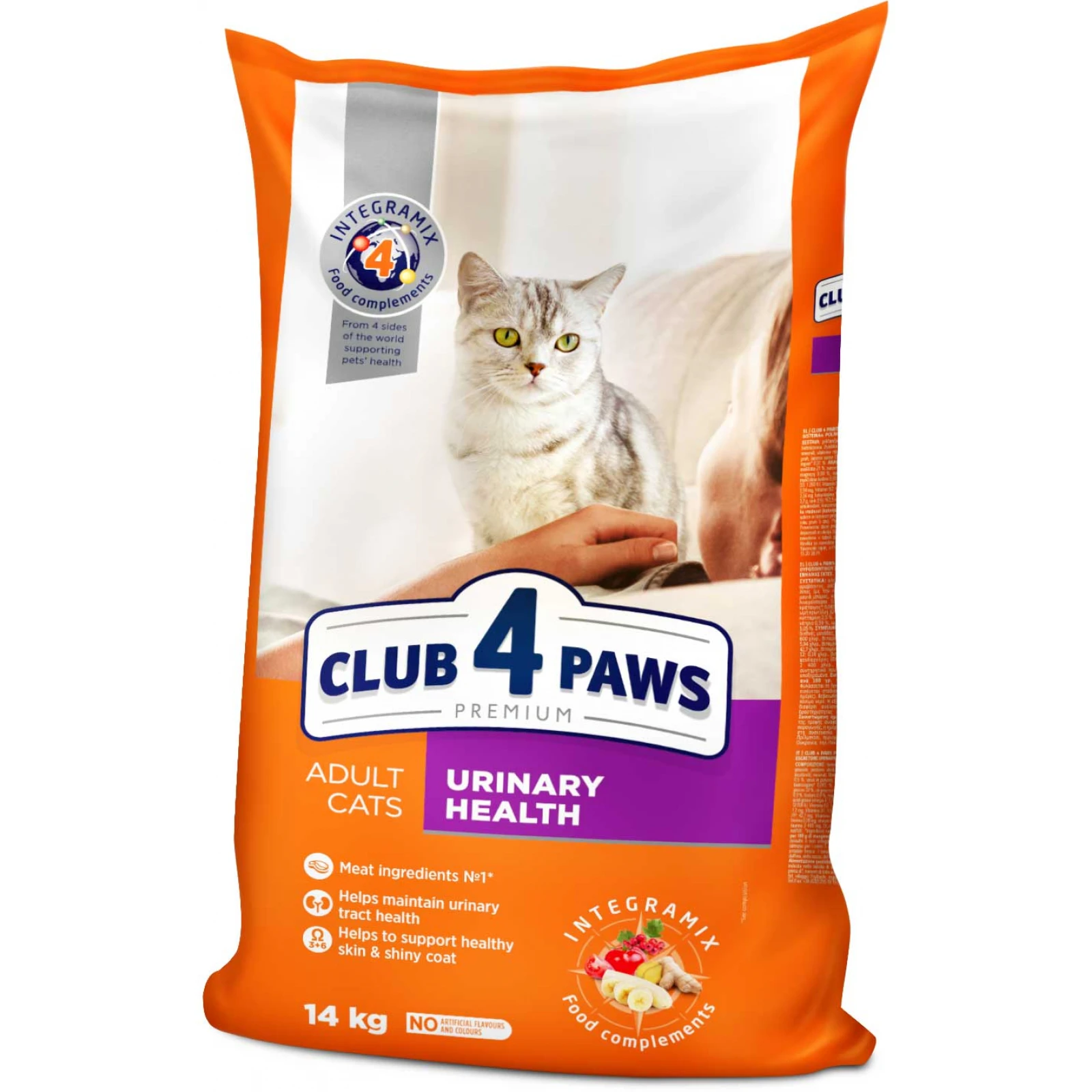 Ξηρή Τροφή Γάτας Club 4 Paws Urinary Health 14kg
