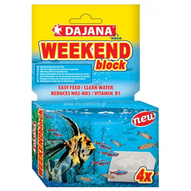 Τροφή Ψαριών Dajana Weekend Block 25gr 4 Ημερών